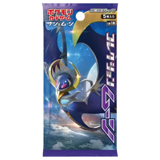 Collection Moon Booster Pack