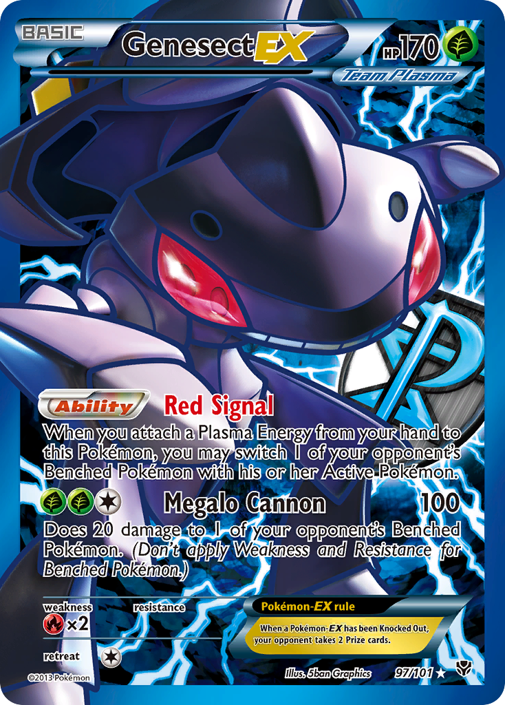 Genesect EX (Team Plasma) (97 Full Art)  - Holofoil Plasma Blast - Ultra Rare