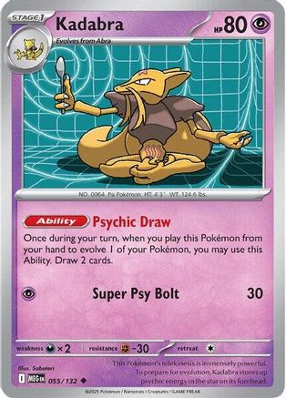Kadabra 055  - Reverse Holofoil ME01 Mega Evolution - Uncommon