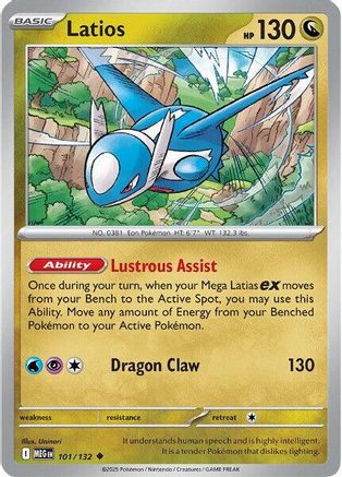 Latios 101  - Reverse Holofoil ME01 Mega Evolution - Uncommon
