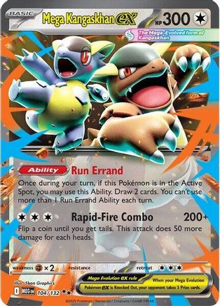 Mega Kangaskhan ex 104/132  - Holofoil ME01 Mega Evolution - Double Rare