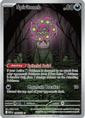 Spiritomb 148/132  - Holofoil ME01 Mega Evolution - Illustration Rare