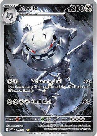Steelix 150/132  - Holofoil ME01 Mega Evolution - Illustration Rare