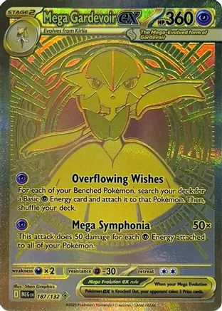 Mega Gardevoir ex 187/132  - Holofoil ME01 Mega Evolution - Mega Hyper Rare