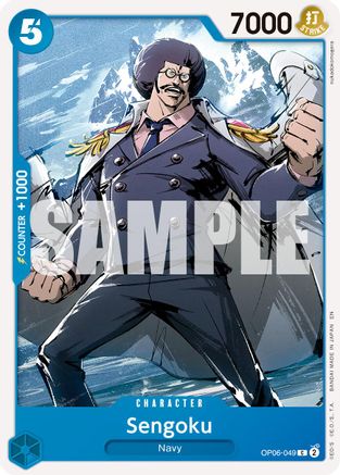 Sengoku - OP06-049 (Reprint) (OP06-049) - Premium Booster -The Best- Vol. 2