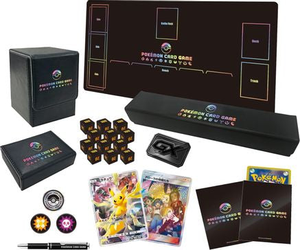 Limited Collection Master Battle Set