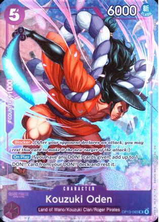 Kouzuki Oden (OP13-063) - One Piece Promotion Cards Foil