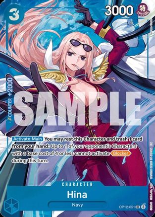 Hina (OP12-051) - One Piece Promotion Cards Foil