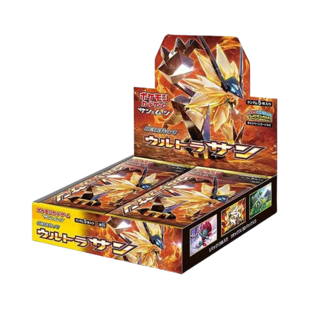Collection Sun Booster Box