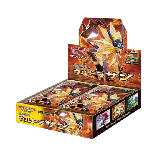 Collection Sun Booster Box