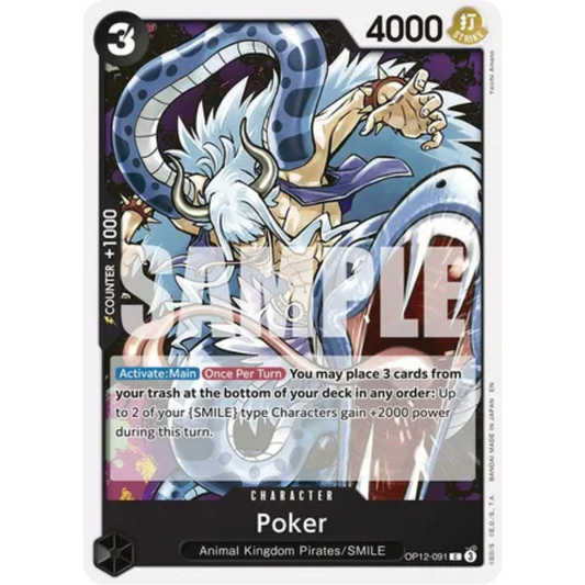 Poker (OP12-091) - Legacy of the Master