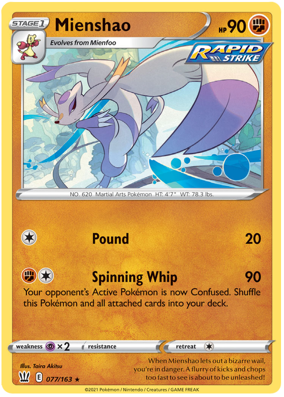 Mienshao 077  SWSH05 Battle Styles - Rare