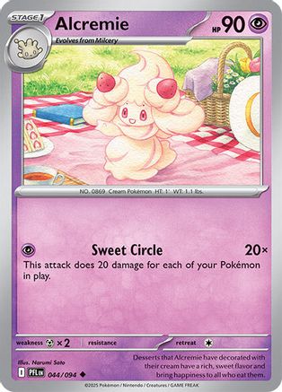 Alcremie 044  - Reverse Holofoil ME02 Phantasmal Flames - Uncommon