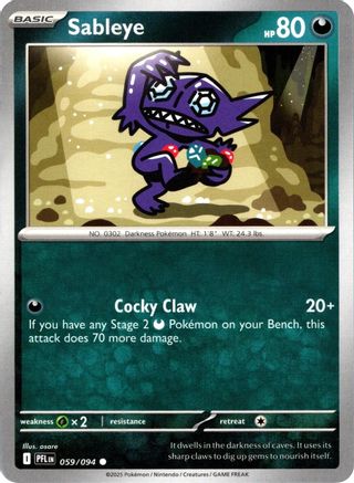 Sableye 059  - Reverse Holofoil ME02 Phantasmal Flames - Common