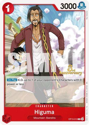 Higuma (OP13-013) - Carrying On His Will: 3rd Anniversary Tournament Cards
