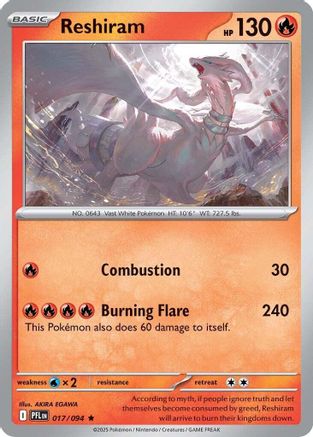 Reshiram 017  - Reverse Holofoil ME02 Phantasmal Flames - Rare