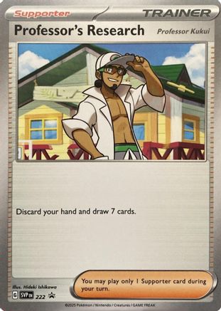 Professor's Research [Professor Kukui] 222  SV Scarlet & Violet Promo Cards - Promo