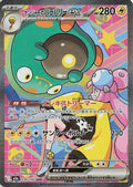 Iono's Bellibolt ex - 236/193 (236/193) - M2a High Class Pack MEGA Dream ex Holofoil