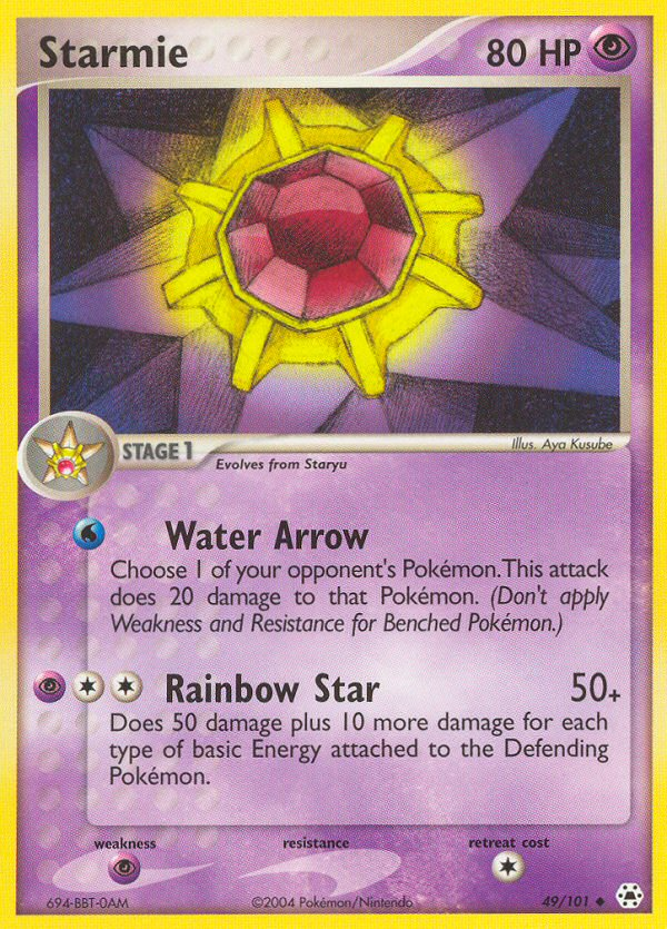 Starmie  Hidden Legends - Uncommon