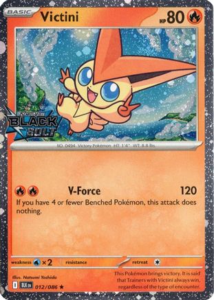Victini (Black Bolt Stamped) 012  - Holofoil Miscellaneous Cards & Products - Rare