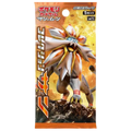 Collection Sun Booster Pack