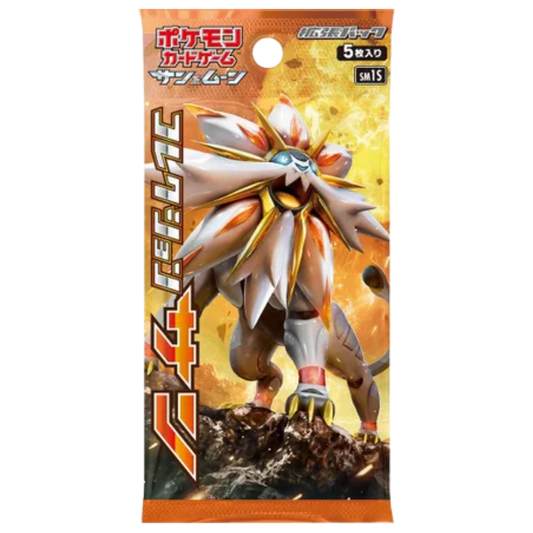 Collection Sun Booster Pack