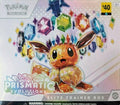 Prismatic Evolutions Elite Trainer Box (Dollar General Exclusive)