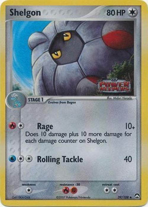 Shelgon  - Reverse Holofoil Power Keepers - Uncommon