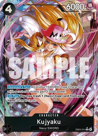 Kujyaku (Alternate Art) (EB03-041) - Extra Booster: One Piece Heroines Edition Foil