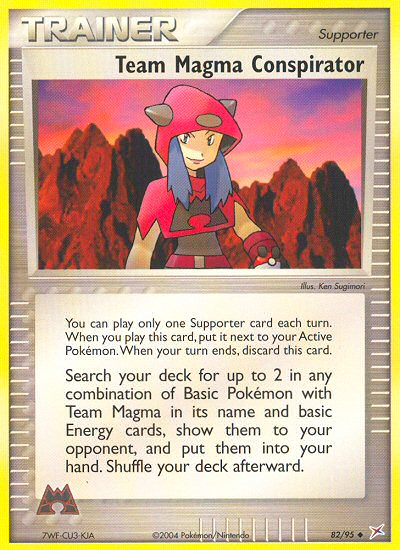Team Magma Conspirator/95  Team Magma vs Team Aqua - Uncommon