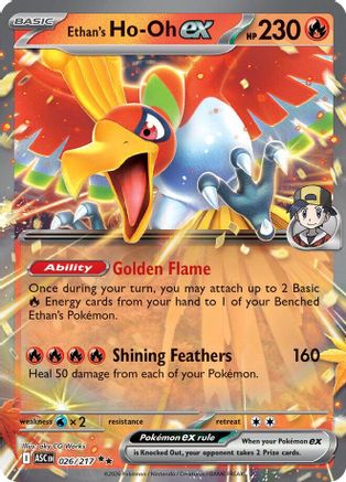 Ethan's Ho-Oh ex 026  - Holofoil ME Ascended Heroes - Double Rare
