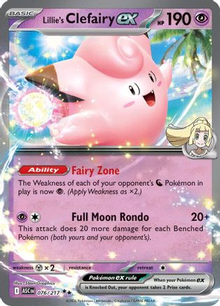 Lillie's Clefairy ex 076/217  - Holofoil ME Ascended Heroes - Double Rare