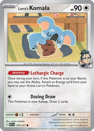 Larry's Komala 175  - Reverse Holofoil ME Ascended Heroes - Common