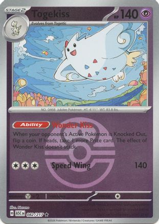 Togekiss 082/217  - Reverse Holofoil ME Ascended Heroes - Rare