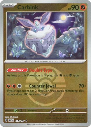Carbink 117/217  - Reverse Holofoil ME Ascended Heroes - Uncommon