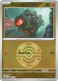 Rolycoly (Dusk Ball) 118  - Reverse Holofoil ME Ascended Heroes - Common