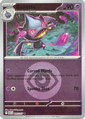 Banette 091/217  - Reverse Holofoil ME Ascended Heroes - Uncommon