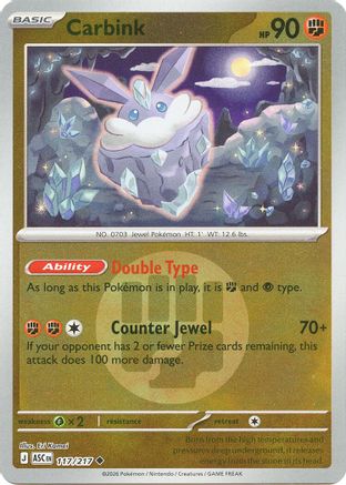 Carbink 117/217  - Reverse Holofoil ME Ascended Heroes - Uncommon