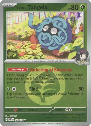 Terapagos (Energy Symbol Pattern) 178  - Reverse Holofoil ME Ascended Heroes - Rare
