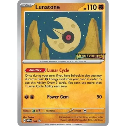 Lunatone 004  ME Mega Evolution Promo - Promo