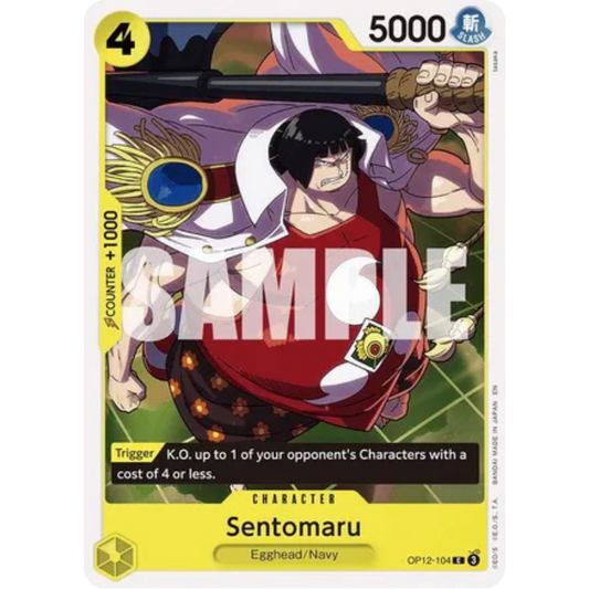 Sentomaru (OP12-104) - Legacy of the Master