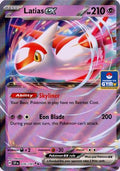 Latias ex 076  - Holofoil League & Championship Cards - Double Rare
