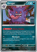 Gengar 050  - Holofoil ME03 Perfect Order - Rare