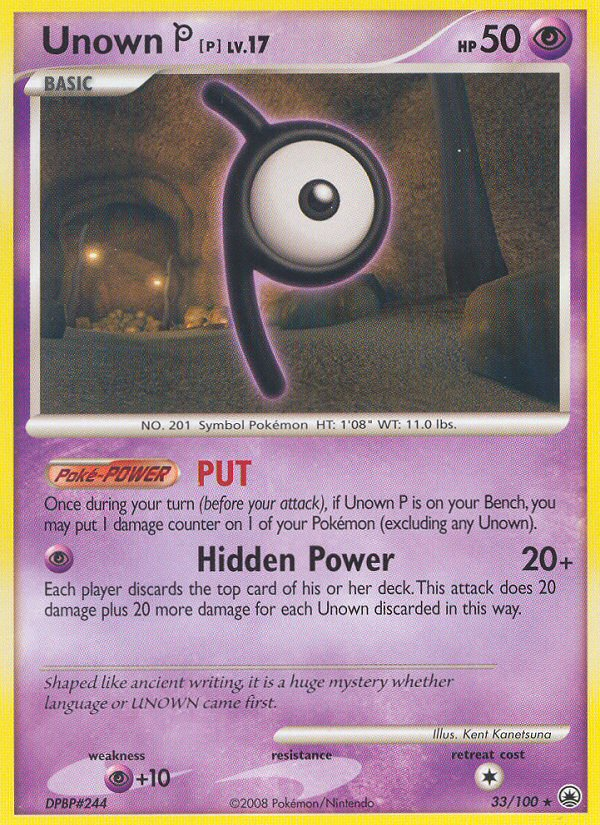 Unown [P]  Majestic Dawn - Rare