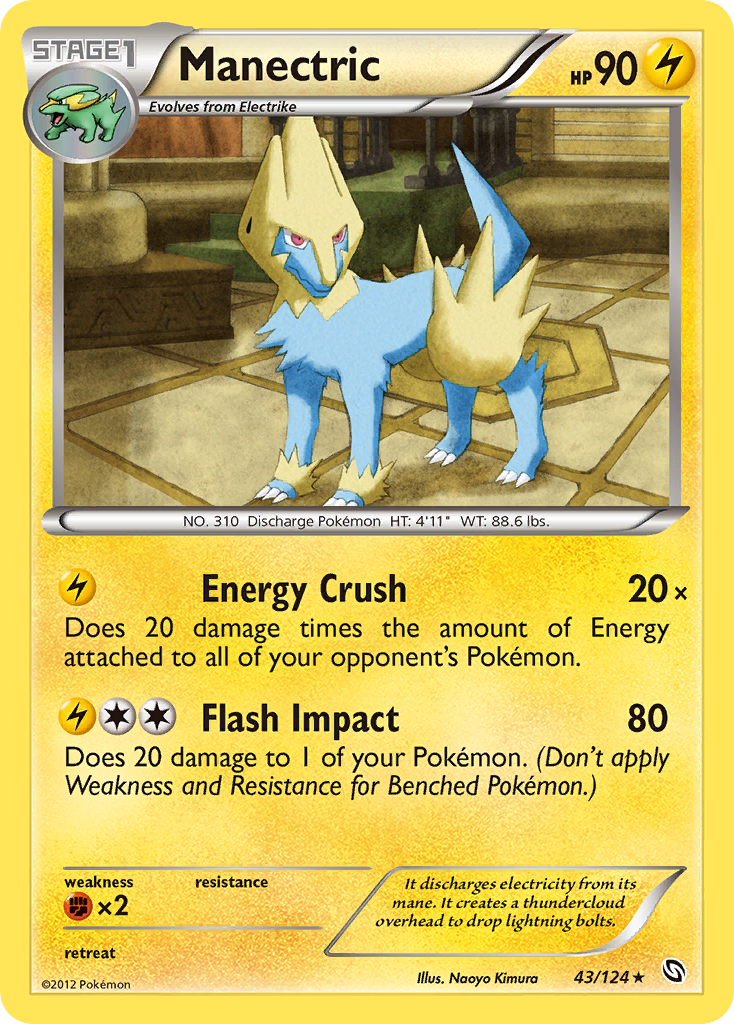 Manectric (43)  Dragons Exalted - Rare