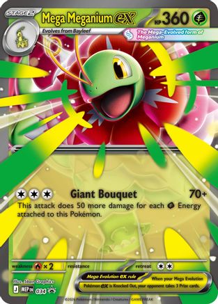 Mega Meganium ex 034  - Holofoil Jumbo Cards - Promo