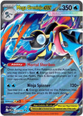 Mega Greninja ex 022/086  - Holofoil ME04 Chaos Rising - Double Rare