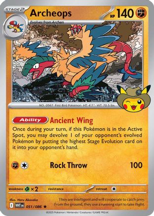 Archeops 051  Miscellaneous Cards & Products - Promo