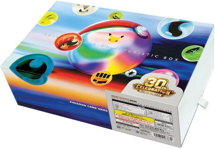 30th CELEBRATION FUTURISTIC BOX