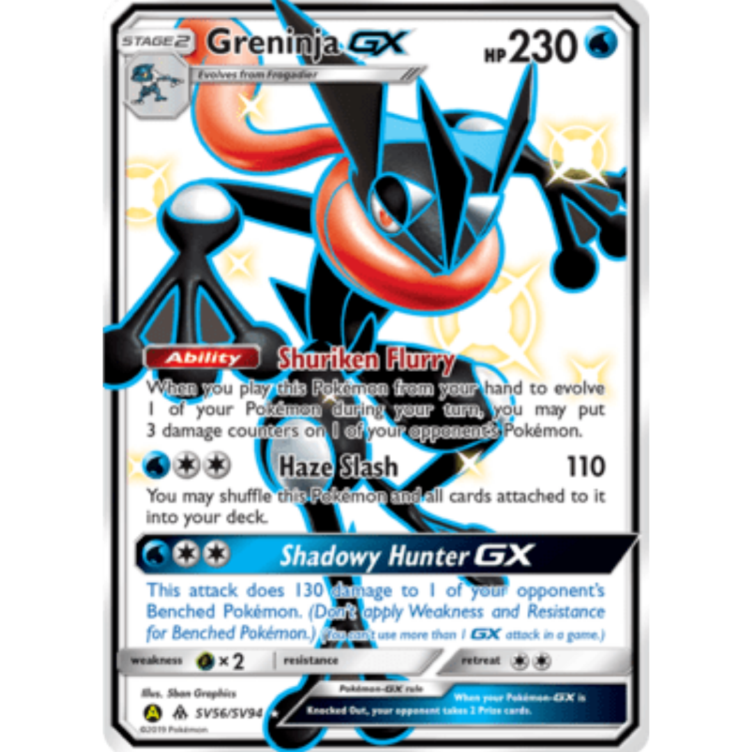Greninja GX SV56  - Holofoil Hidden Fates Shiny Vault - Shiny Holo Rare